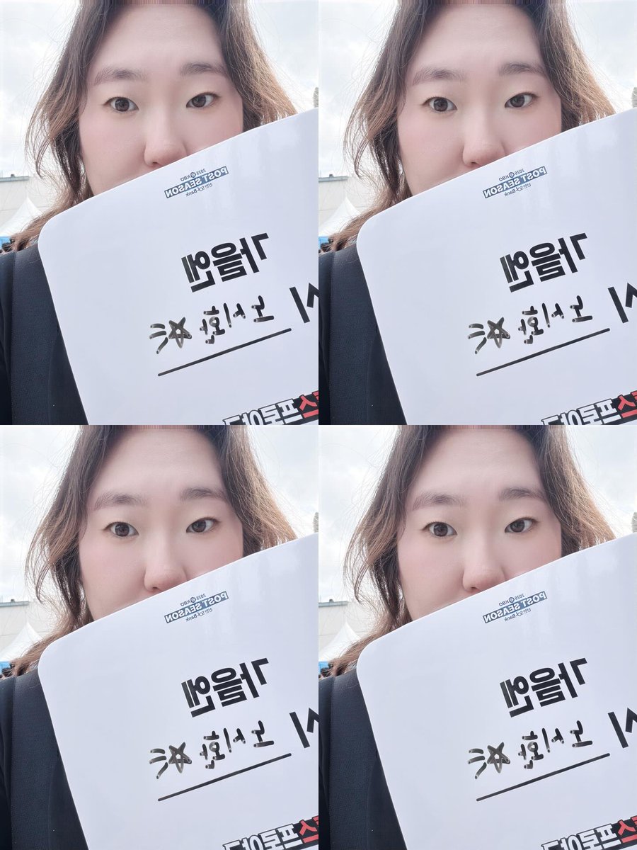 TimothyHutzou's tweet photo. Playoff Games 1–5

Somehow, I ended up attending every playoff game. How could I not love the Eagles? ! No matter what, Hanwha is my team. I teared up seeing them advance to the Korean Series today. Let’s go all the way to the championship! https://t.co/q1H2HsZPTo