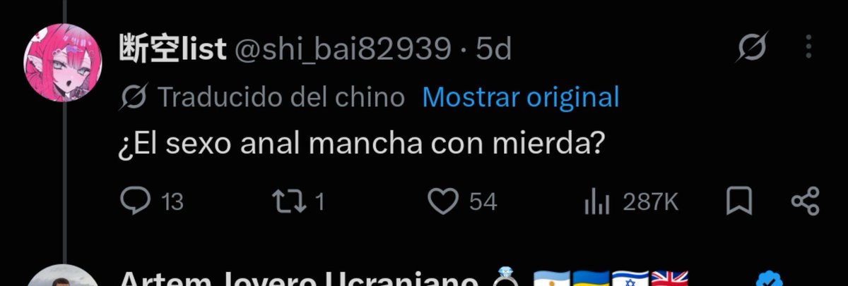 pipahidraulica's tweet photo. Ya no hay barreras idiomáticas que lo contengan. https://t.co/ezmOad8MkE