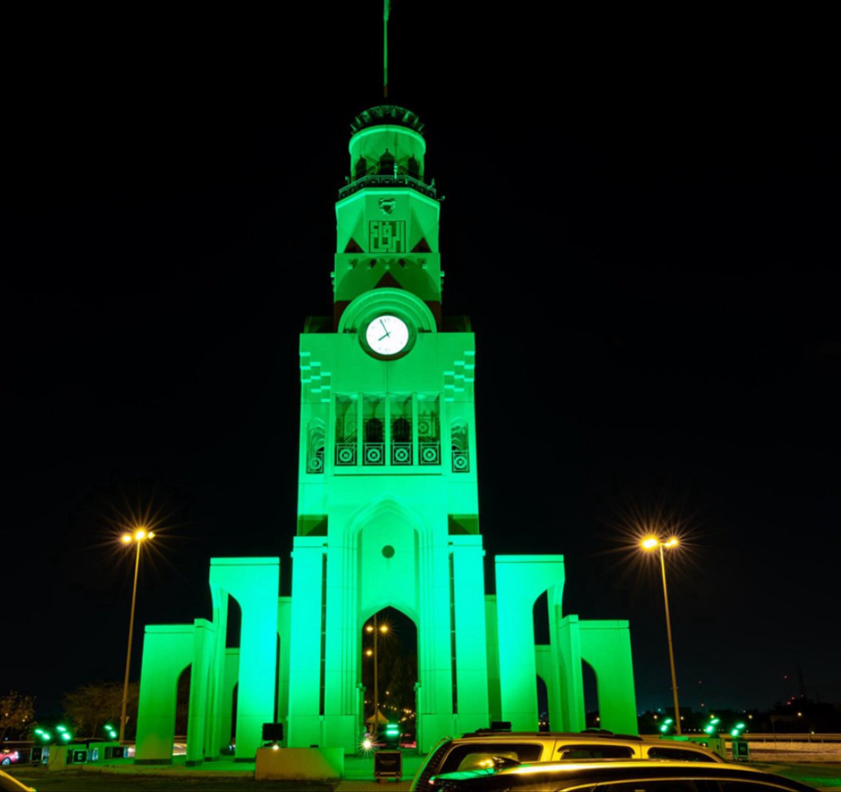 Deertybhr's tweet photo. مملكة البحرين تزدان باللون الأخضر احتفاءً باليوم الوطني السعودي السادس والتسعين 🇸🇦🇸🇦🇸🇦🇸🇦 https://t.co/fkltzd1TQu