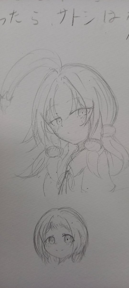 tk16387769's tweet photo. #のほほオフ
大変楽しませていただきました。
絵チャ勢とスマブラしたり雑談したり
えろ豆さんから同人誌をいただいたりしました。
本当に楽しかった！GG https://t.co/wwKNbOXFYW
