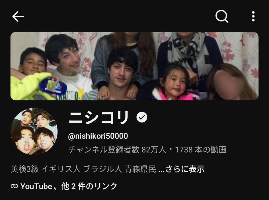 su_su_surume's tweet photo. よく聞かれる。スマホケースに貼り付けててるのはこの人たちです。中火くらいでかれこれ4年ほど応援してます。どんどん大きくなってるけど、紆余曲折してるところが1番好きです。 https://t.co/ISdju8qo72