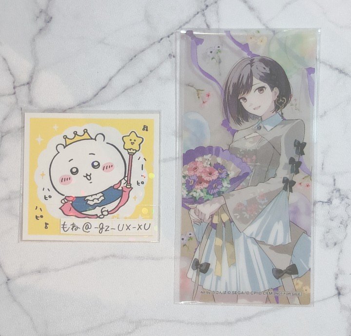 _gz_Ux_xU's tweet photo. プロセカ エピカ アニメイト 特典 クリアしおり 交換 譲渡

譲 ꒱.*˚
絵名

求 ꒱.*˚
定価＋送料＞同異種まふゆ
2枚目は3枚目との交換優先
譲渡は全てまとめてのみ
🟡は箔押しです

異種の内容によっては
お断りする場合もあります https://t.co/1HmC5NlFS8