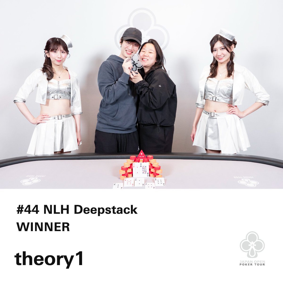 jopt_sapporo's tweet photo. @yyua1993 @susukipo 【#44 NLH Deepstack】

優勝 theory1様

選手契約がオファーされます！
おめでとうございます！👑✨

#JOPTSapporo
#JOPT https://t.co/Sr7VgKO7HM
