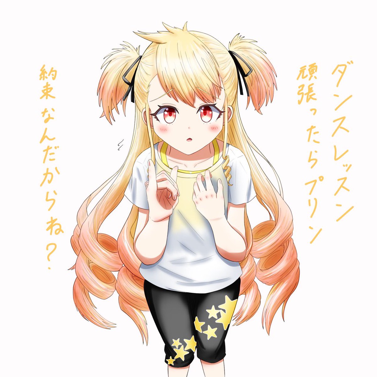 schreiber2020's tweet photo. 理王様誕生日おめでとー！
再掲でごめんなさい

#聖舞理王生誕祭 https://t.co/sK9tSqldPW