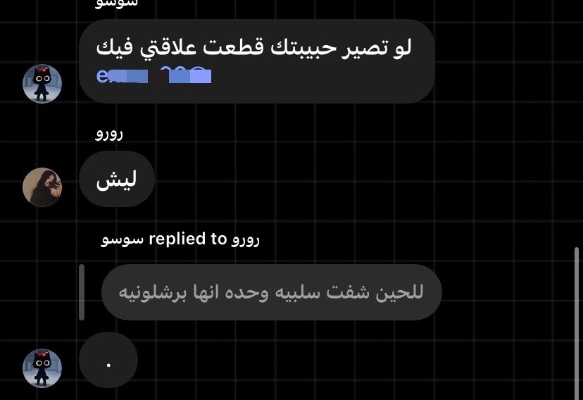 hilhwi's tweet photo. هههه https://t.co/KfyXZjwrV7