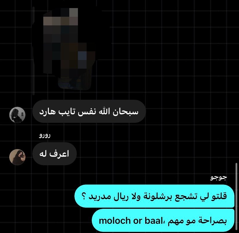 hilhwi's tweet photo. هههه https://t.co/KfyXZjwrV7