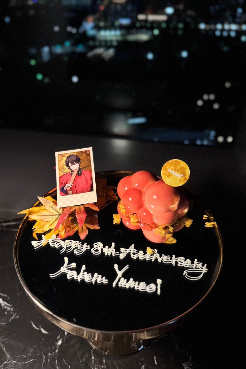 tr3ny4's tweet photo. 𝐇𝐚𝐩𝐩𝐲 𝟖𝐭𝐡 𝐀𝐧𝐧𝐢𝐯𝐞𝐫𝐬𝐚𝐫𝐲 ✦ 𝐊𝐚𝐤𝐞𝐫𝐮 𝐘𝐮𝐦𝐞𝐨𝐢  #夢追翔8周年 https://t.co/OqcXhgF4A2