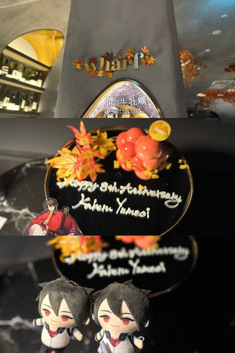 tr3ny4's tweet photo. 𝐇𝐚𝐩𝐩𝐲 𝟖𝐭𝐡 𝐀𝐧𝐧𝐢𝐯𝐞𝐫𝐬𝐚𝐫𝐲 ✦ 𝐊𝐚𝐤𝐞𝐫𝐮 𝐘𝐮𝐦𝐞𝐨𝐢  #夢追翔8周年 https://t.co/OqcXhgF4A2