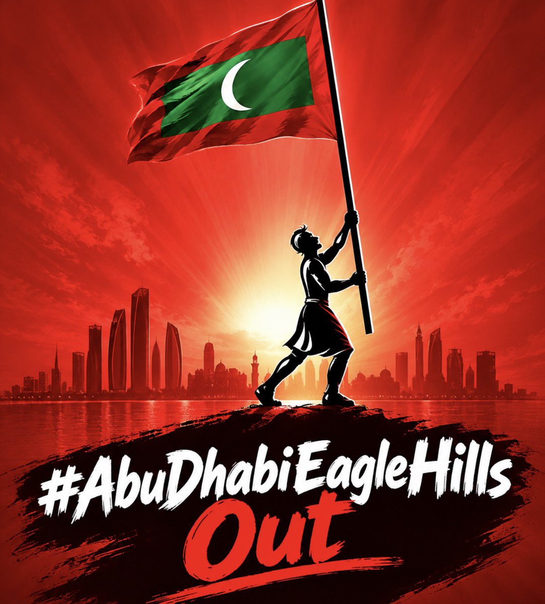 adduXfiles's tweet photo. #AbuDhabiEagleHills laari nagaa noosthah miadhu dhivehinnah fenaane. Ghadhaarunge nan note kuraathi. 
Dhivehi bin mee ufan magey bin

#AbuDhabiEagleHillsOut https://t.co/NBNPiUqLNr