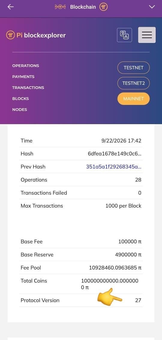Pi_OM_2025's tweet photo. 🚨 Protocol 27 is now LIVE on Pi Mainnet. 

The upgrade brings more flexible and secure smart-contract authentication — another major step in Pi’s blockchain infrastructure.

V27 is no longer just being tested. Mainnet has it. 🔥 #PiNetwork #PiCoreTeam #Pi2Day  https://t.co/ZEc41dsLNg