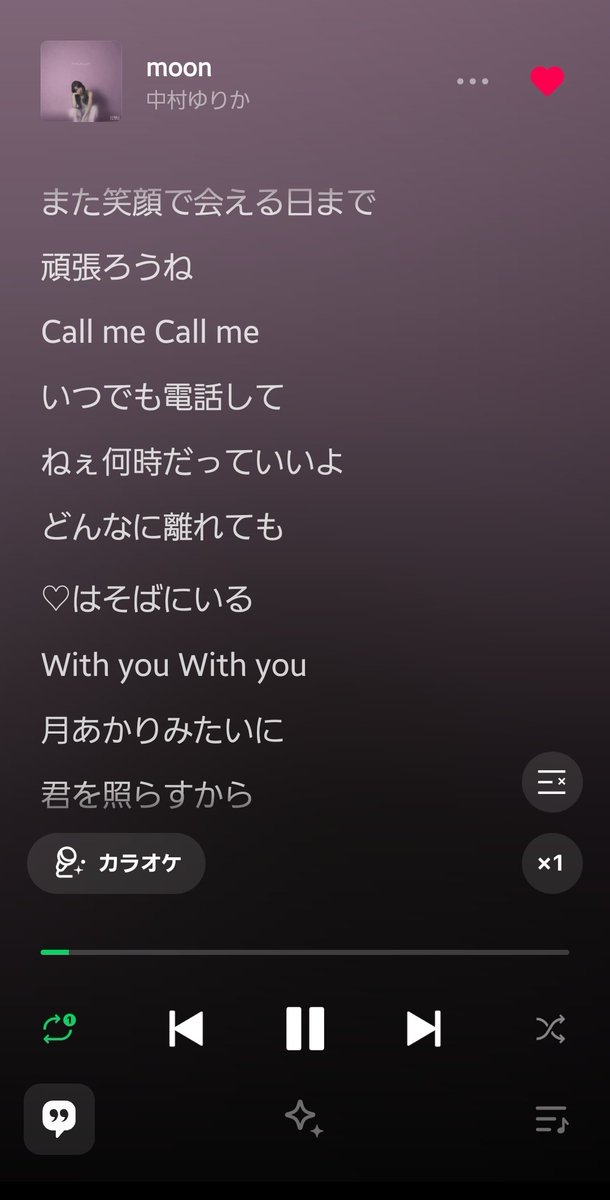 yrk_luv03040212's tweet photo. 家出てからずっとリピして聴いてる🎧🎶
ゆりかちゃんの優しい歌声に包み込まれてる感じでとても心地よく優しい気持ちになれる😊
ゆりかちゃんとYULUNAの歌にも感じるしYULUNA同士の歌にも感じる。
素敵な曲をありがとう💜
#中村ゆりか
#moon
#PiNKMOON
#4UGALAXY https://t.co/MZ39FoSfyC