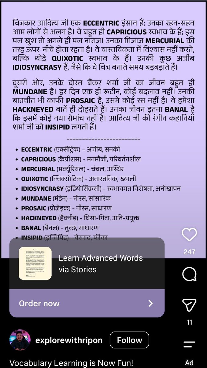 neandien's tweet photo. @13thbipartite अभी कुछ दिन के पहले के एक विज्ञापन में देखा कि लेखक अपनी कहानियों में भी एक बैंकर की जिंदगी को नीरस, तुच्छ और  साधारण बता रहा है और है भी ।तो क्यों सरकार 5 Day banking को आगे नहीं बढ़ा देती ताकि वह भी अपने जीवन को खुशनुमा, सरस, नया और रोमांच से भरपूर कर सके
#StrikeStands https://t.co/QX2GUhk0Xj