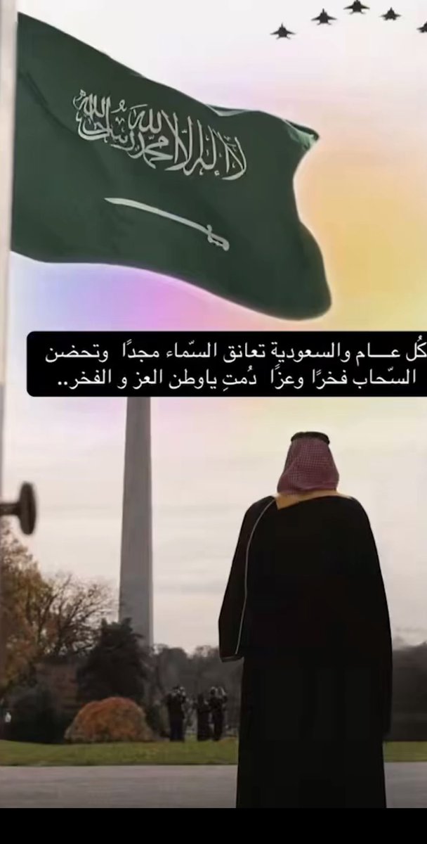 Ahli1937a2016's tweet photo. @essamelansy92 https://t.co/Rq5xzjKTlr