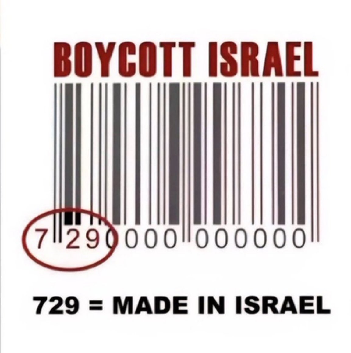 drhossamsamy65's tweet photo. ⛔️ Save lives by boycotting ISRAEL‼️ https://t.co/TmNglOMzIJ