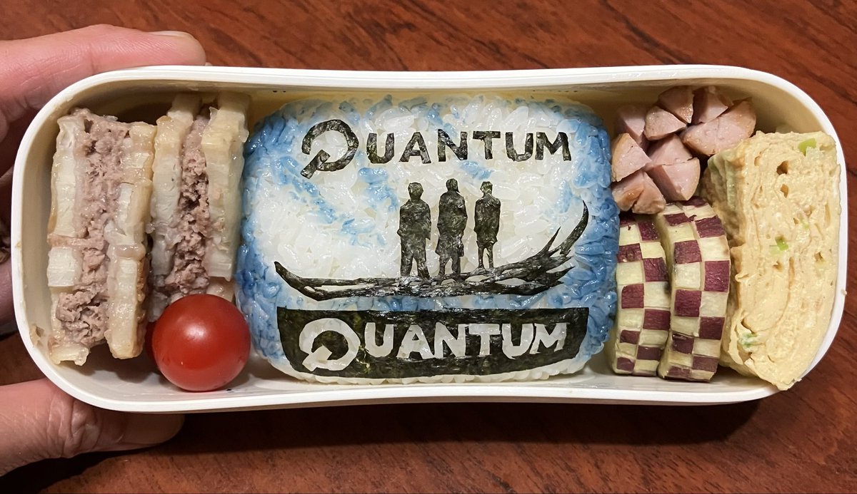 kikids33024's tweet photo. TMNETWORK 
CD &amp; LIVE Blu-ray 
9月23日(水)同時release

#キャラ弁  #海苔アート 
#TMNETWORK 
#QUANTUM https://t.co/O4hG0OIgHD