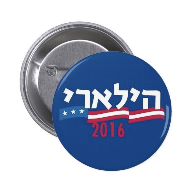 onehumanbean's tweet photo. @1fastkeowee @basir_davudov @clashreport lol Why would Palestine agree to that deal when Israel has never kept an agreement? + Guess who owns the Clinton’s? https://t.co/VsaH9DejkV