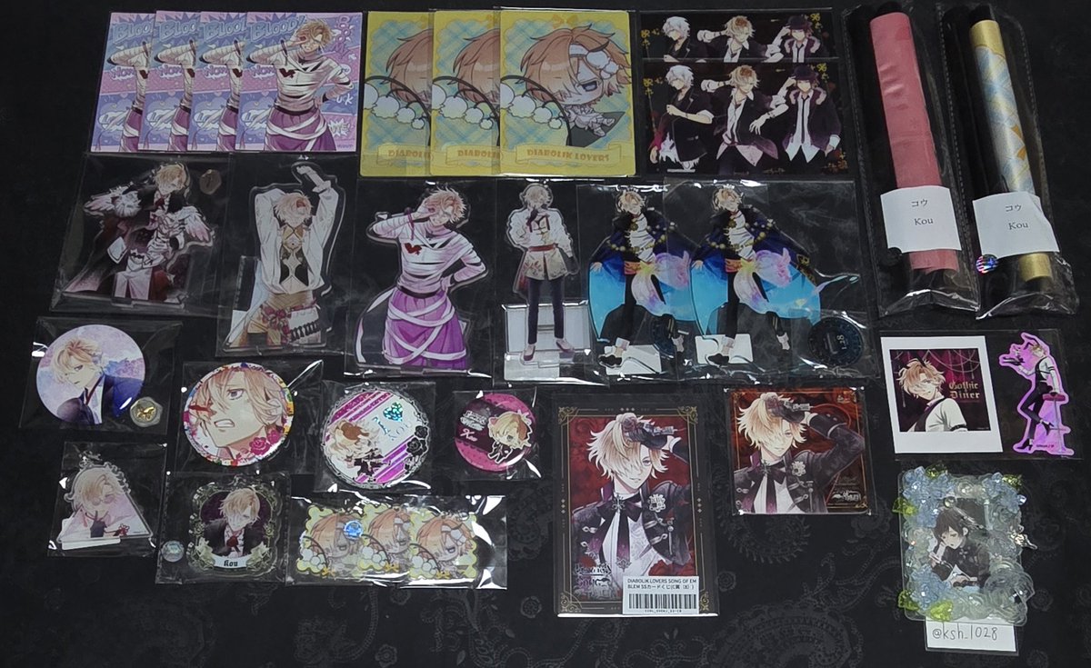 ksh_1028's tweet photo. 【 交換 】DIABOLIK LOVERS ディアラバ

譲 ) 無神コウ

求 ) 同異種 アズサ

郵送交換 https://t.co/l24qmHPI9A