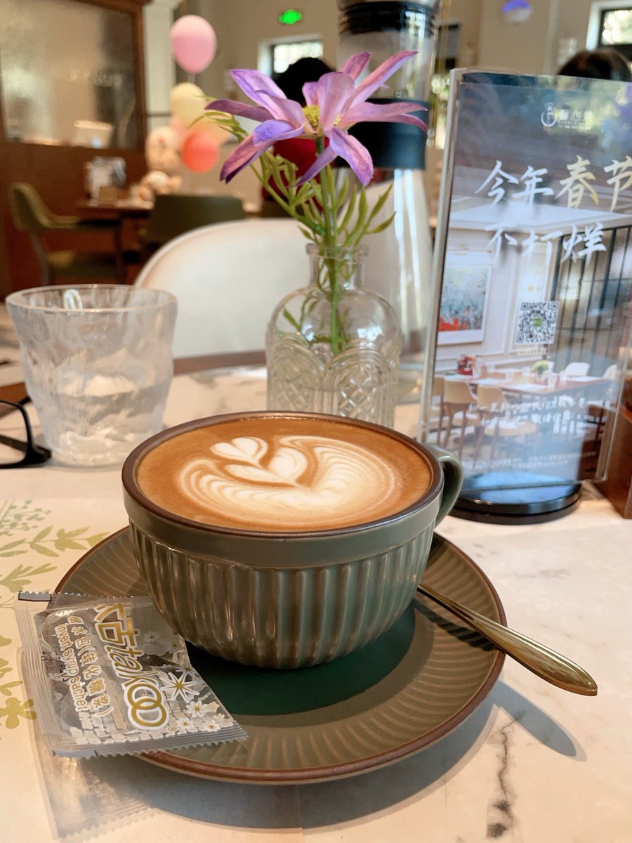 bms_adin's tweet photo. [Fresh coffee, golden sunlight, and a handwritten note: "Happy Mid-Autumn Festival " – small joys make the festival sweet!]， https://t.co/KqosEyldZx