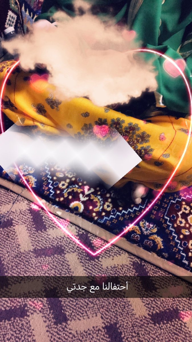 alshareef_afrah's tweet photo. اللهم يارب الأرباب ويا مجري السحاب ارحم امرأة تمنيت شفاءها فأخذها الموت اللهم اغفر لجدتي وأسكنها فسيح جناتك . https://t.co/r49nDKnrKJ