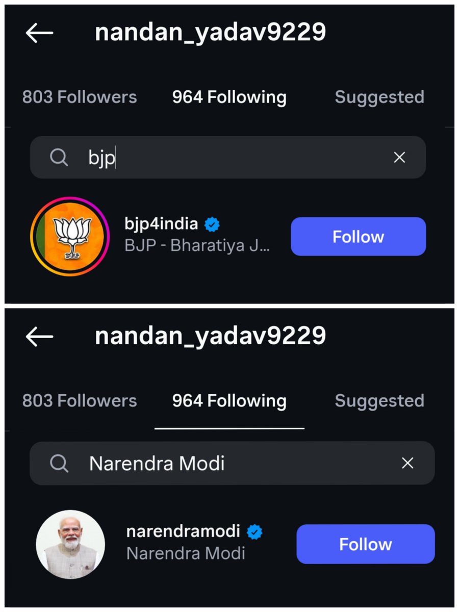 SaifAhmadSaiif's tweet photo. He was a BJP supporter and bhakt lol https://t.co/yaOeHJR5Xo