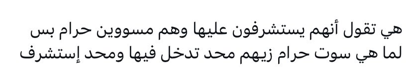 SyirlD's tweet photo. @morxter أجل؟ https://t.co/QjiNTP7l72