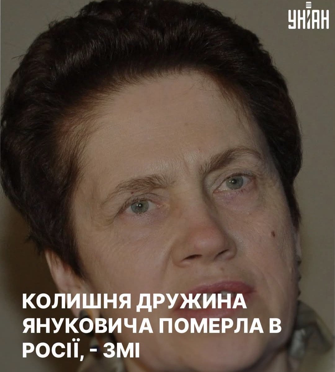 Abscurat's tweet photo. Дізналась про зради з відео телебачення торонто https://t.co/nqOB4U5Giz