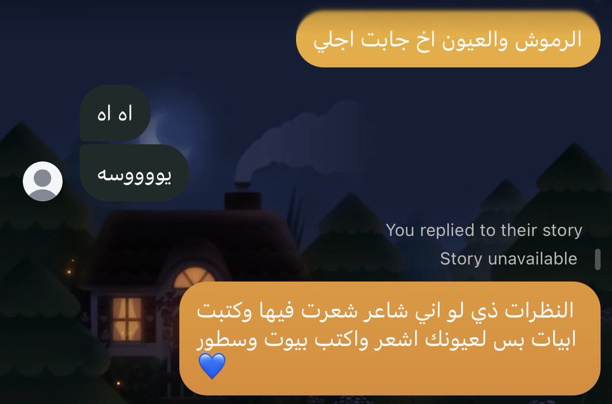 xe9puy's tweet photo. الذكريات اللي اشوفها وتخليني ارجع أبادر … https://t.co/HC5wnRqDEW