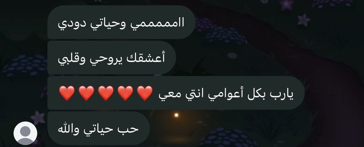 xe9puy's tweet photo. الذكريات اللي اشوفها وتخليني ارجع أبادر … https://t.co/HC5wnRqDEW