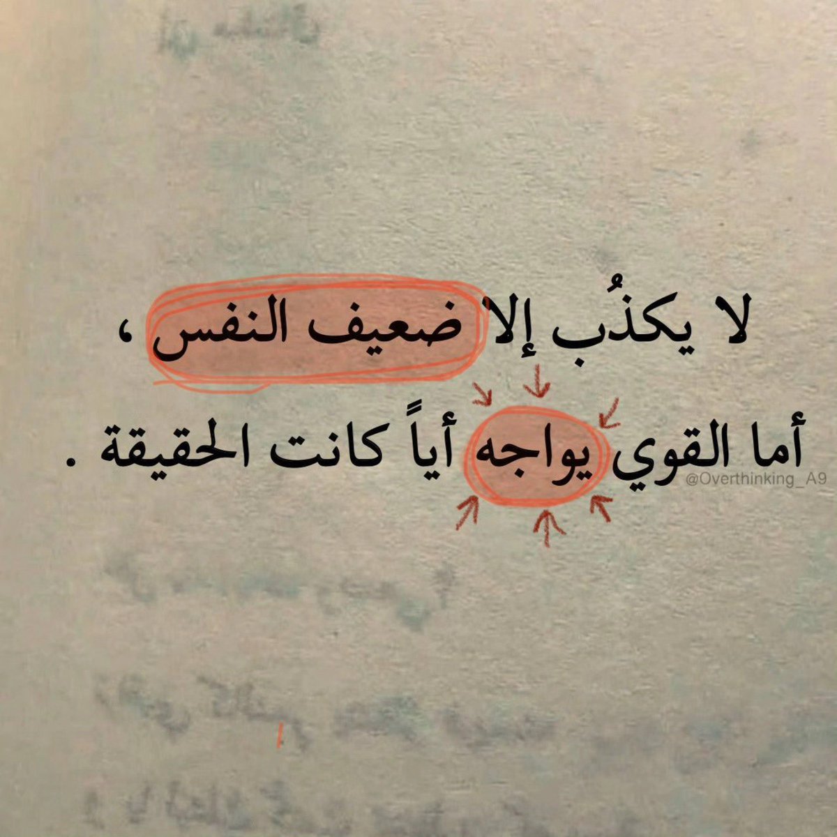 1Exhasted's tweet photo. https://t.co/RIFQRsozHF