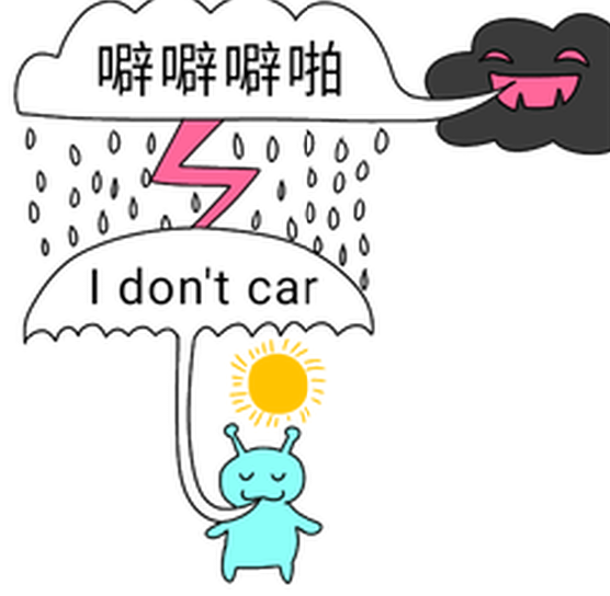 minain's tweet photo. when someone says a negative thing , remember that you don't car☔
#rhythmheaven ＃リズム天国 https://t.co/6EHaPlzRfC