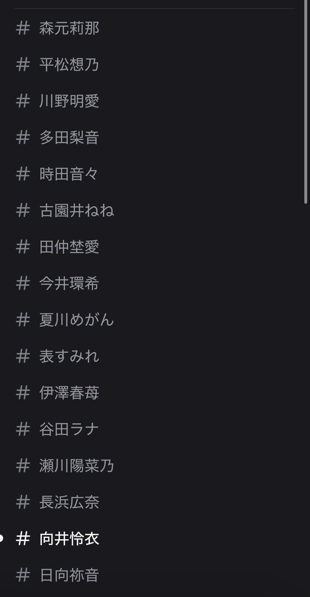 TroyDibernep's tweet photo. コラ画像VIP鯖作りました！！  　　　　   　　　
300円で8000枚以上の画像と400本以上の動画が見れます！！　  
コラ画像の作り方も載ってます‼️ 　　 
気になる方はDMまで！！　　  　  　　   　　　　　　　        　　　　  　　　    　　　   　　
＃コラ画像 ＃今日好き ＃コラ画像今日好き https://t.co/3fZhFfBYwV