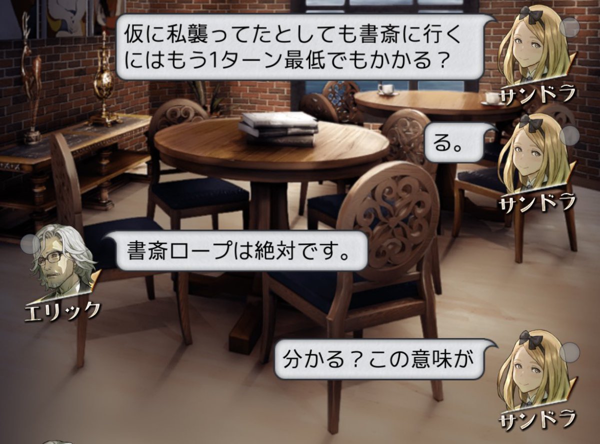 kandume__'s tweet photo. ふぅ…。(やらかした) https://t.co/WpNlB9iGe4