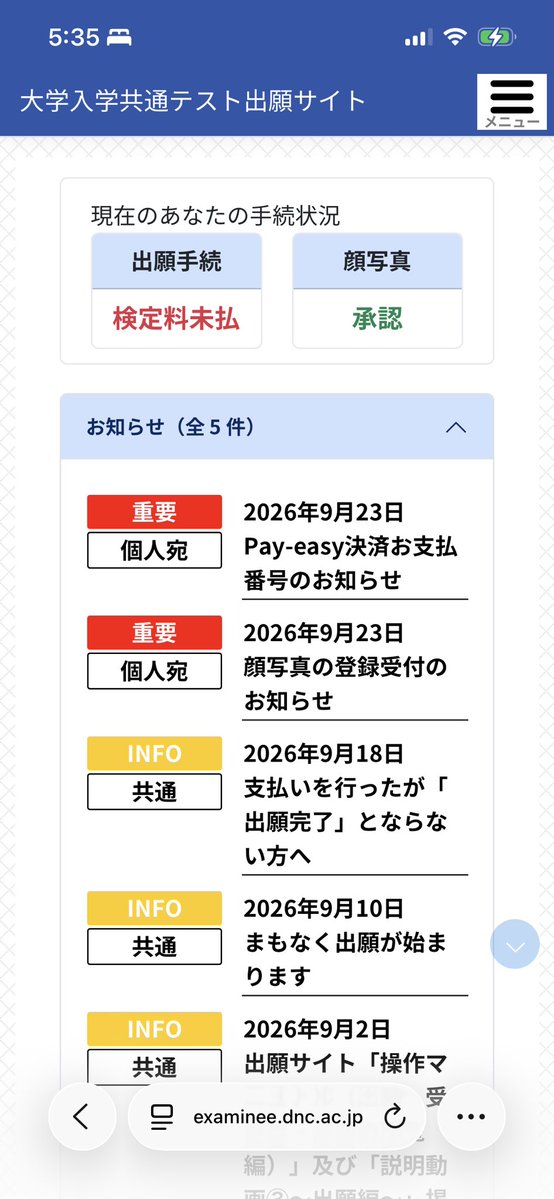 Heady_feeling's tweet photo. 全てを終わらせてオレの人生を始めるんだ https://t.co/je64izYJX6