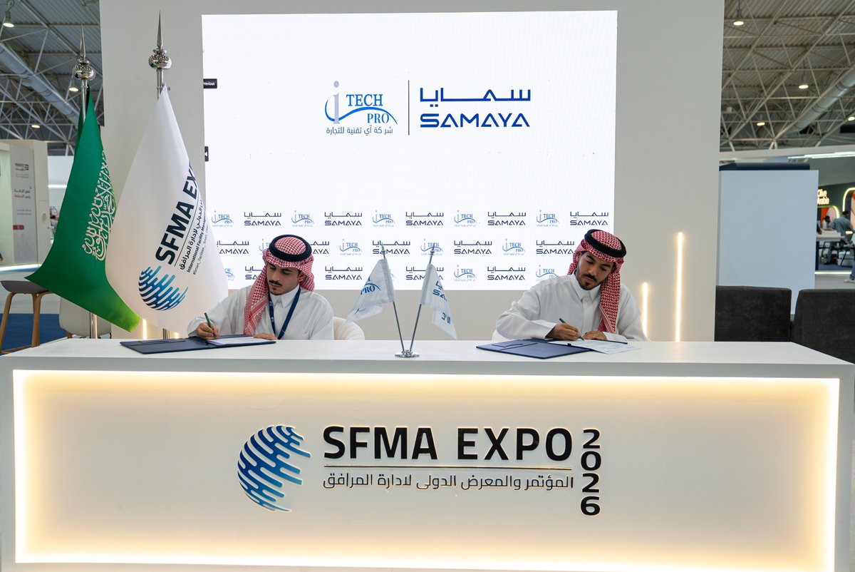Sfma_Expo's tweet photo. وقّعت "تك برو" (I TECH PRO) و"سمایا" (SAMAYA) اتفاقية تعاون مشترك، بما يعزز تقديم الحلول التقنية المتخصصة للمنشآت والمرافق في القطاع.
#SFMA_EXPO_2026 #ITech_Pro #Samaya #اتفاقية_تعاون https://t.co/oVoAPRmlF6
