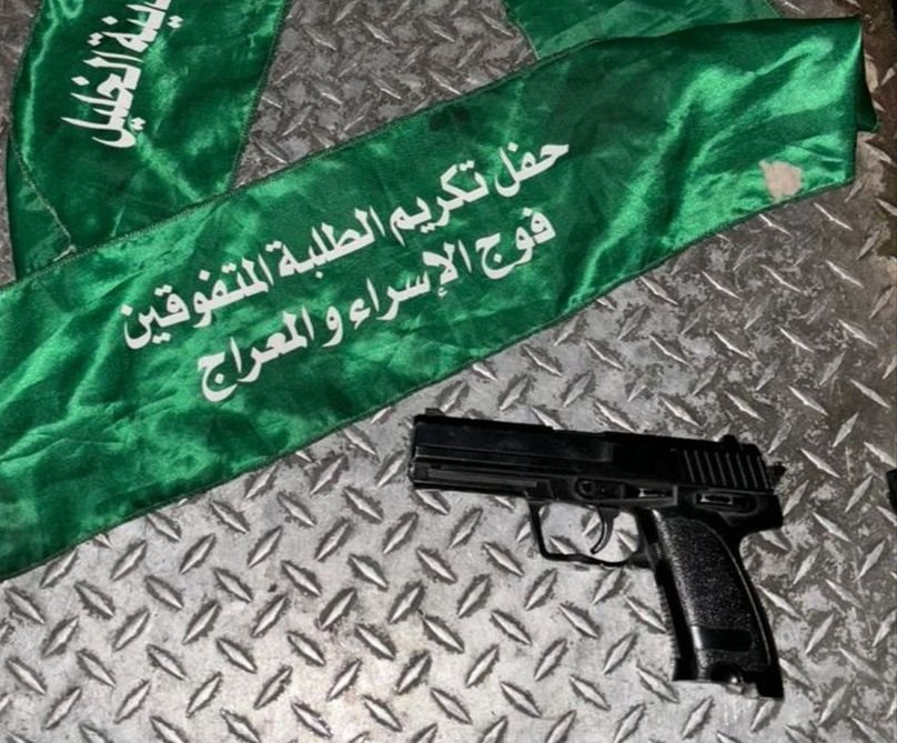 ItayBlumental's tweet photo. @EmmanuelMacron : "Il n’y a pas de Hamas en Cisjordanie". https://t.co/vx7B8XRft5