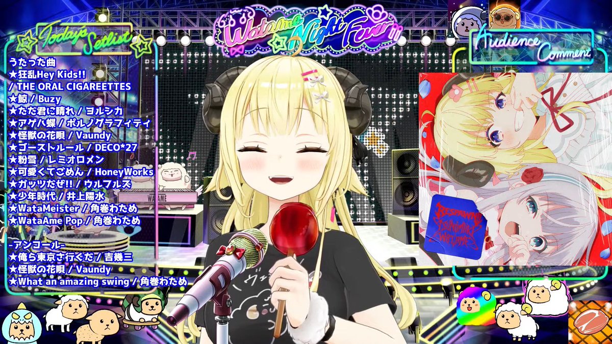 tsunomakiwatame's tweet photo. お歌たのしーーーーーーーーーーーッ‼️‼️‼️

フリーダムな歌は久々だったね🎤🐏
みんないつも聴きに来てくれてありがとう💛

もっともっと歌うまくなりたい～～～！！！
まだまだ成長するぞおおお✊
#ドドドライブ https://t.co/XB7E84jvFm