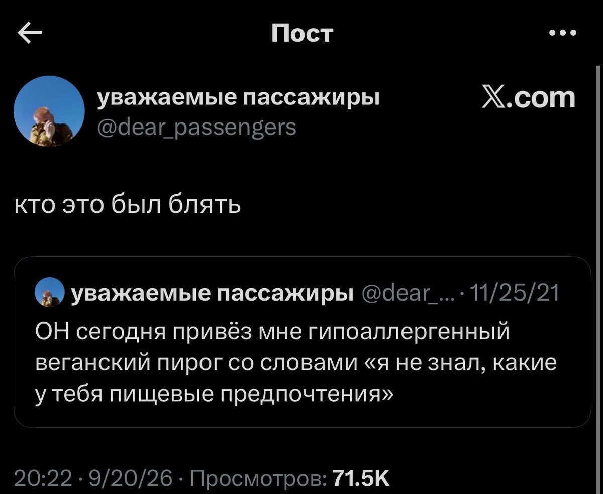 ZhenyaZebra's tweet photo. ЭмДжей между Нет пути домой и Brand New Day: https://t.co/eaHjX2pPYe