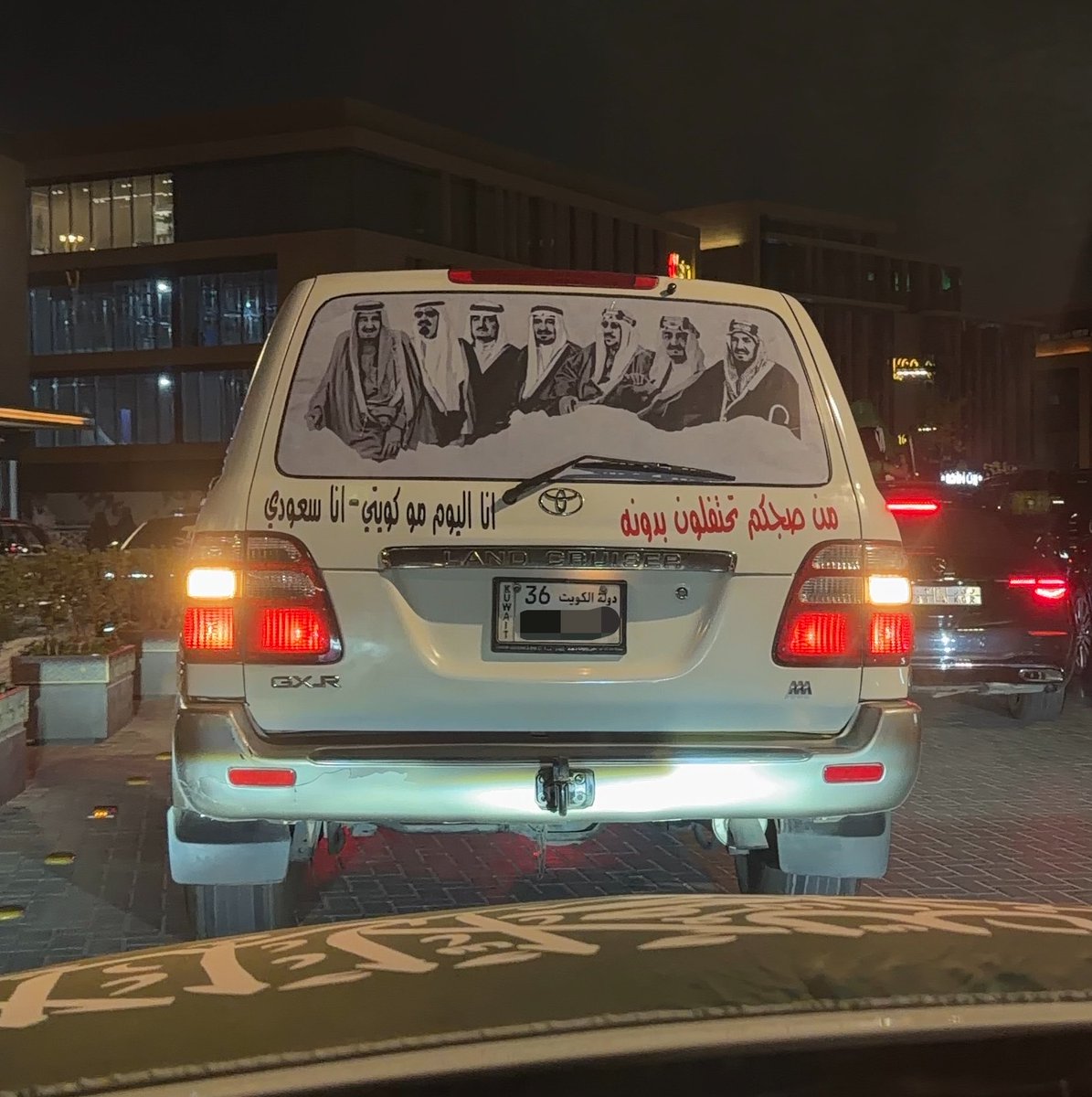 Nero_DLR's tweet photo. مب من صجكم 🫰🏼🇰🇼🇸🇦 https://t.co/j4y4uBRKOP