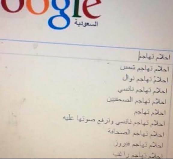 escappeee's tweet photo. علي عشان داريا https://t.co/aZc6dB2SiG