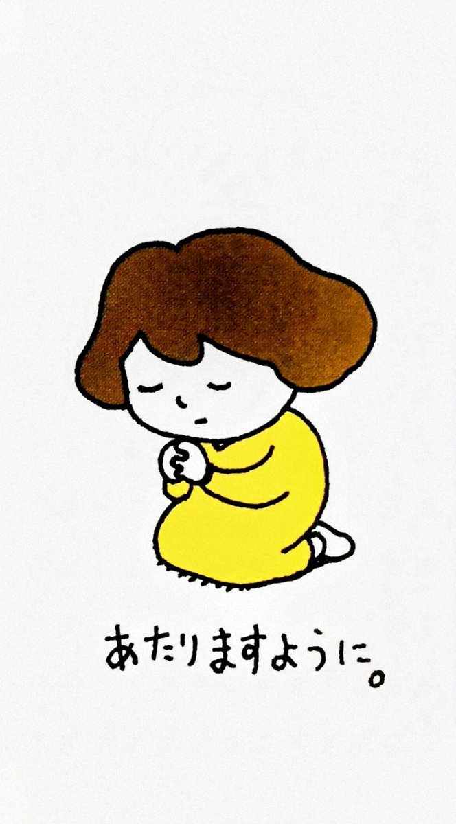 MASA72657772's tweet photo. @getlivecatcher ③欲しいです！ https://t.co/xOvdoGcIvI