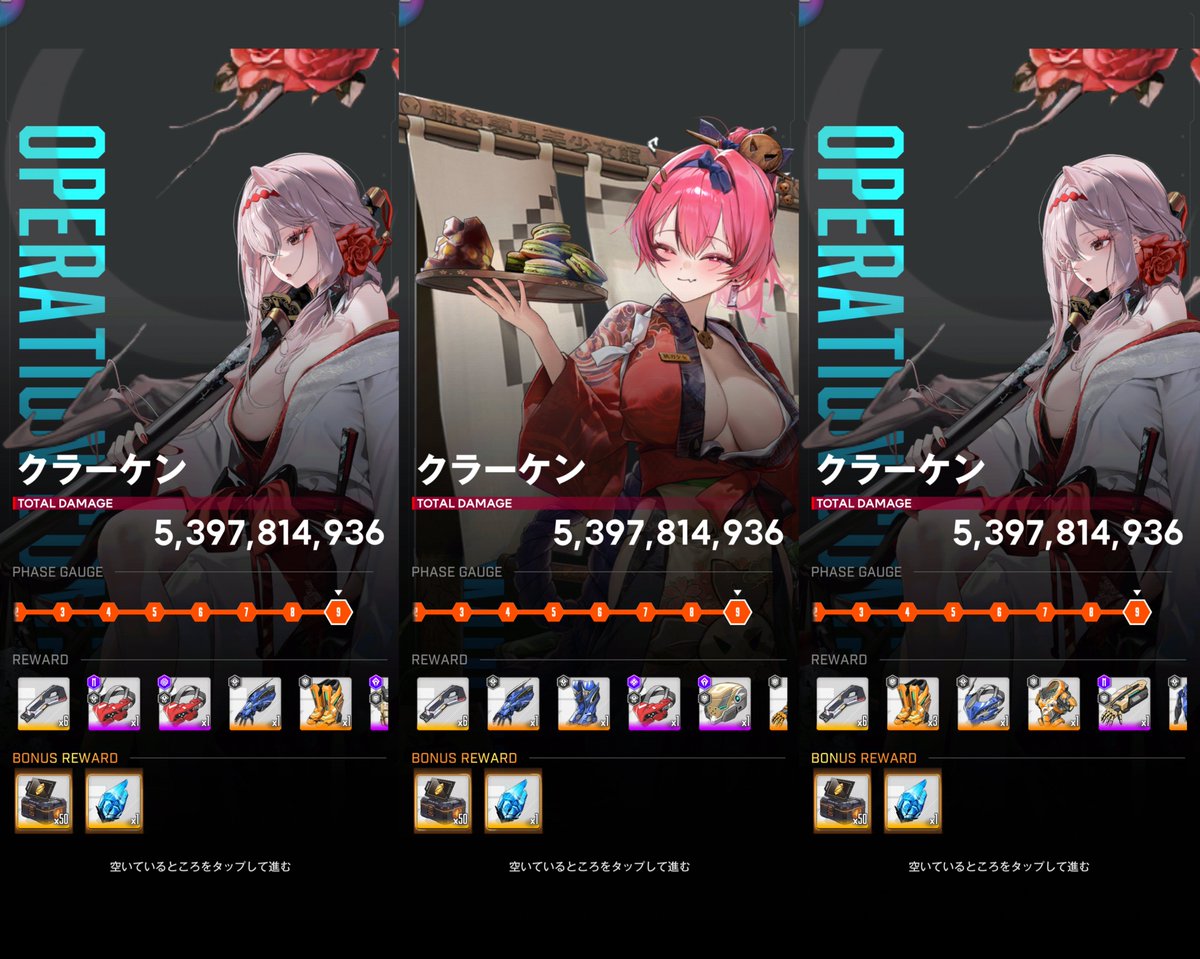 LFUAmoMNlF6d93a's tweet photo. おはようございます♪

最近低浮上です(；・∀・)
疲れ気味ですがゆるゆる頑張ります(｀･ω･´)ゞ

本日の🦑君は天然３個(*´∀｀*)

写真は猫ベットでスヤァなラビちゃんです(*´ω｀*)
この猫ベット📷️写りに難ありだったww

イラストはブランの鉄拳制裁‼️
ブラン「バニーイベなのに私の出番はー😠💢」 https://t.co/Q9TIzuUzPO