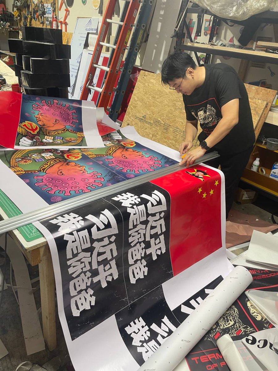 MinMin89485072's tweet photo. 抗议习近平访美的物料正在加班赶工中～～ https://t.co/43a30dhJIL