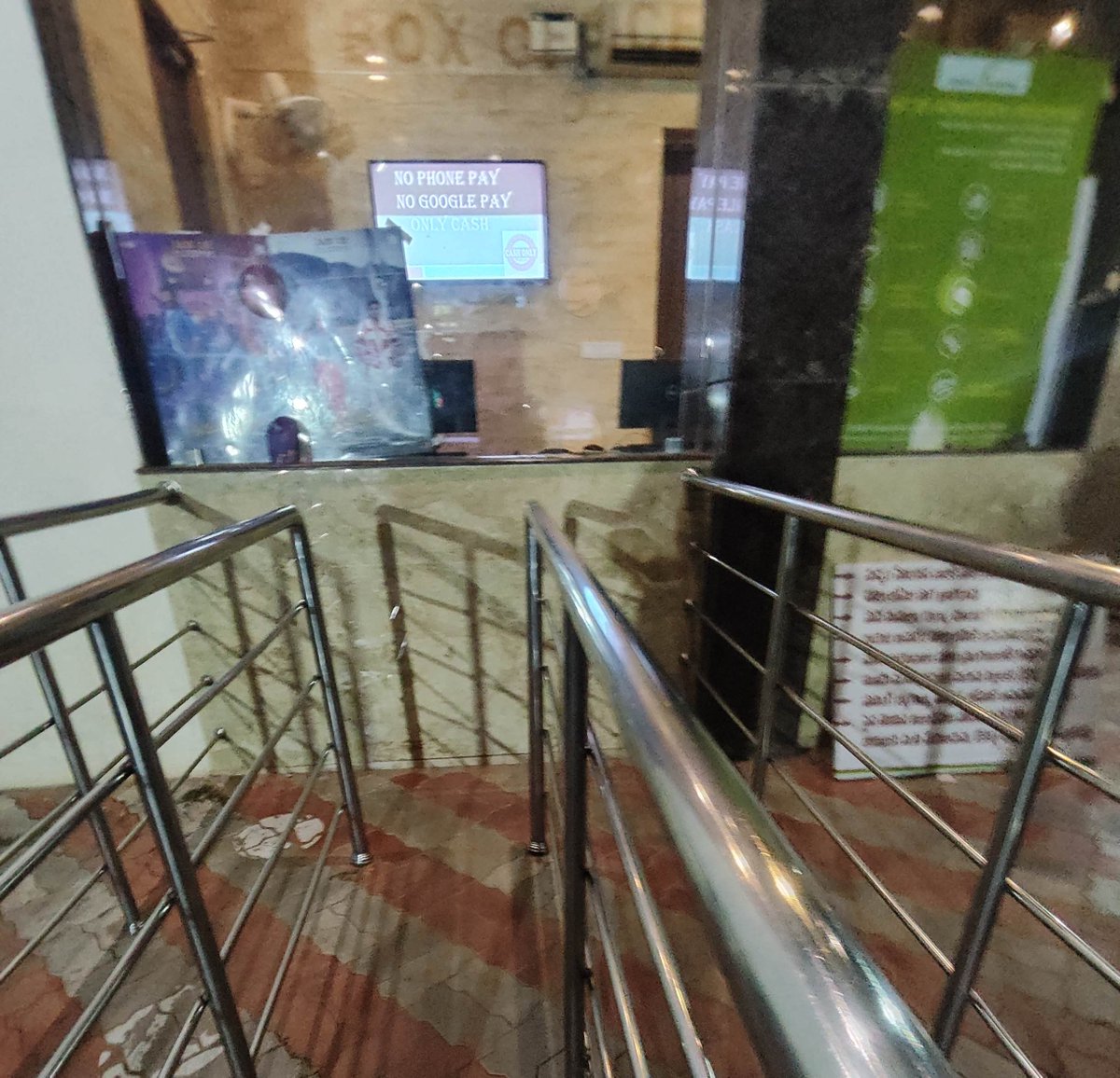Sampathnsk's tweet photo. @UPI_NPCI Guess where it is #UpiChalega #MDR #DigitalPayments #Upi 
@Tech_glareOffl https://t.co/7MvQmjUqBP
