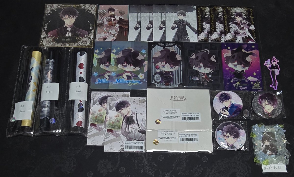 ksh_1028's tweet photo. 【 交換 】DIABOLIK LOVERS ディアラバ

譲 ) 無神ルキ

求 ) 同異種 アズサ

郵送交換 https://t.co/VSFBSTF7do