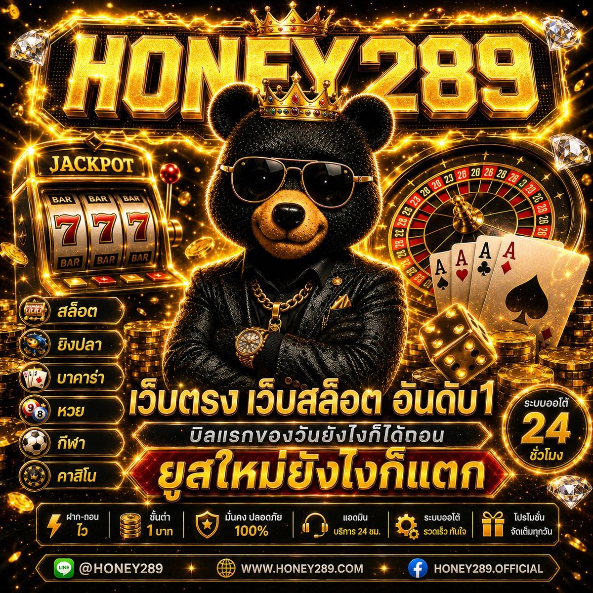 thebear_fan's tweet photo. 💵เว็บสล็อตอันดับ1
🎰สล็อตอัตราการจ่ายสูง
👍🏻มั่นคงปลอดภัย

ที่นี่📲https://t.co/f90ivcwpgR https://t.co/aj8jtiwDyu