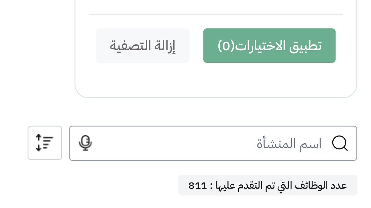 ibnnaif77's tweet photo. بمناسبة #اليوم_الوطني_السعودي_٩٦ ما في عروض توظيف؟سنتان وثلاثة أشهر وأنا أبحث عن وظيفة!
- مدة الاشتراك في التأمينات:182
- الوظائف المتقدم عليها عبر #جدارات :811
- خبرة 9 سنوات بمهنة تم توطينها منذ عام2022
 لا متقاعد ولا موظف إلى متى؟
#الموارد_البشرية 
@HRSD_SA 
@Ahmed_S_Alrajhi https://t.co/JzI9N32Ptu