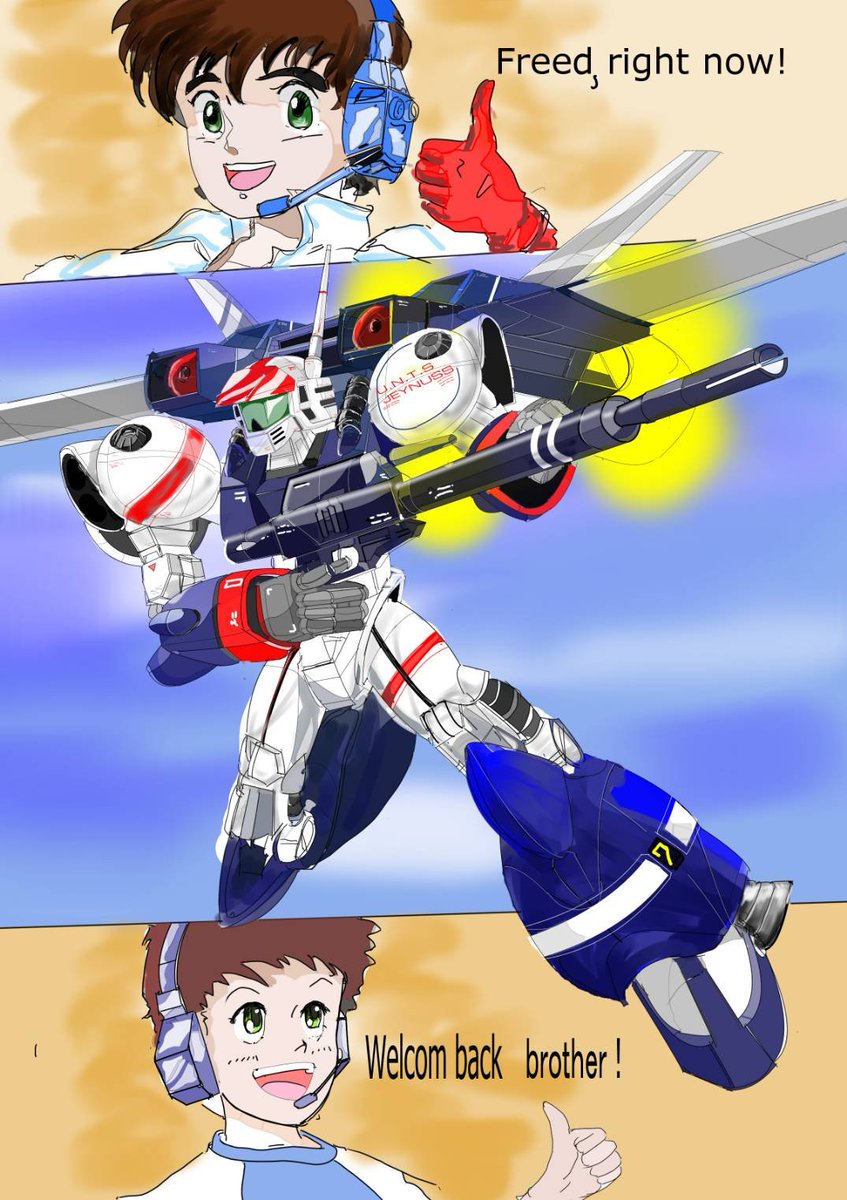 rRMngRAi7v89223's tweet photo. #急に懐かしいものを無言で投稿する見た人も良ければやりませんか
#兄さんの日 https://t.co/xQhlCZ2EYW