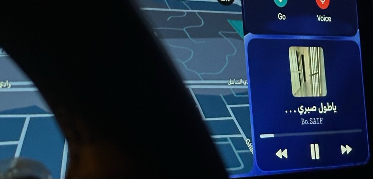 s3udbb's tweet photo. يـاشوق ماسويت فيني جماّله
ذبحت صبري واستبحت الملذات
ـ https://t.co/1ndhnCV15z