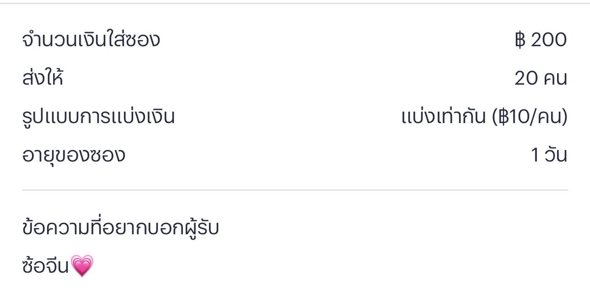NxngM89729's tweet photo. ลงหน้า ไบ โอ สาดรี โพสข้างล่างหน่อยใครรอ💙 https://t.co/JSOrgso5WQ