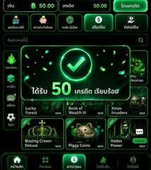 CodefreeV3's tweet photo. ▪️ แจกทุนฟรี  50  บาท ไม่ฝาก ไม่แชร์

📲 สมัคร : https://t.co/kn0r1kes0d

กดใจ + รีทวิต + คอมเมนต์ #แจกจริง https://t.co/jeWdbAztHF